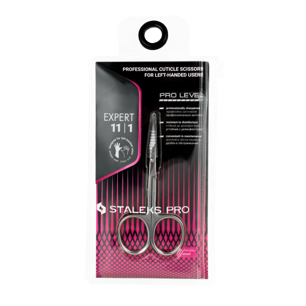 Cuticle scrissors PRO 11 Type 1