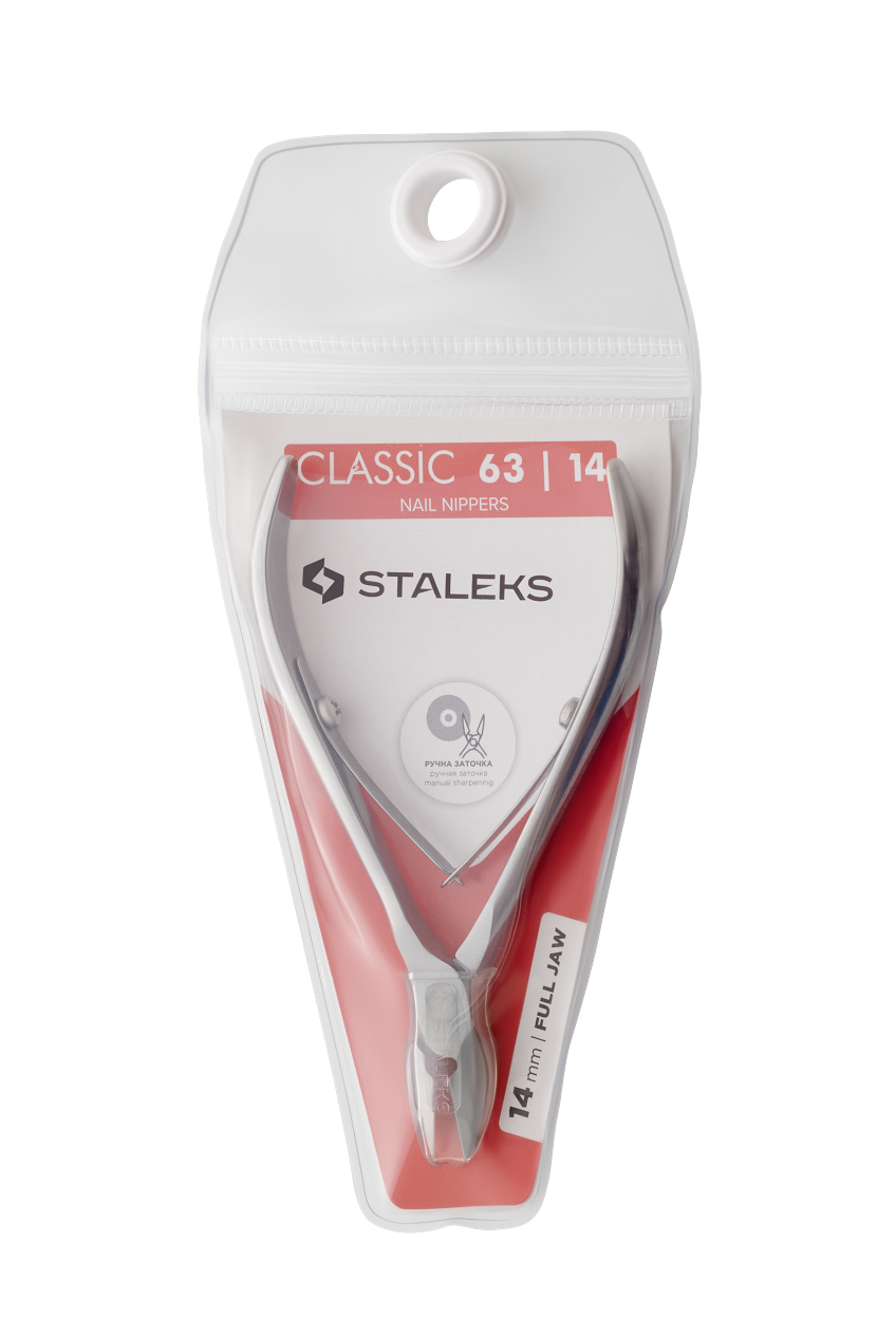 Nail Nippers Classic 63/14mm