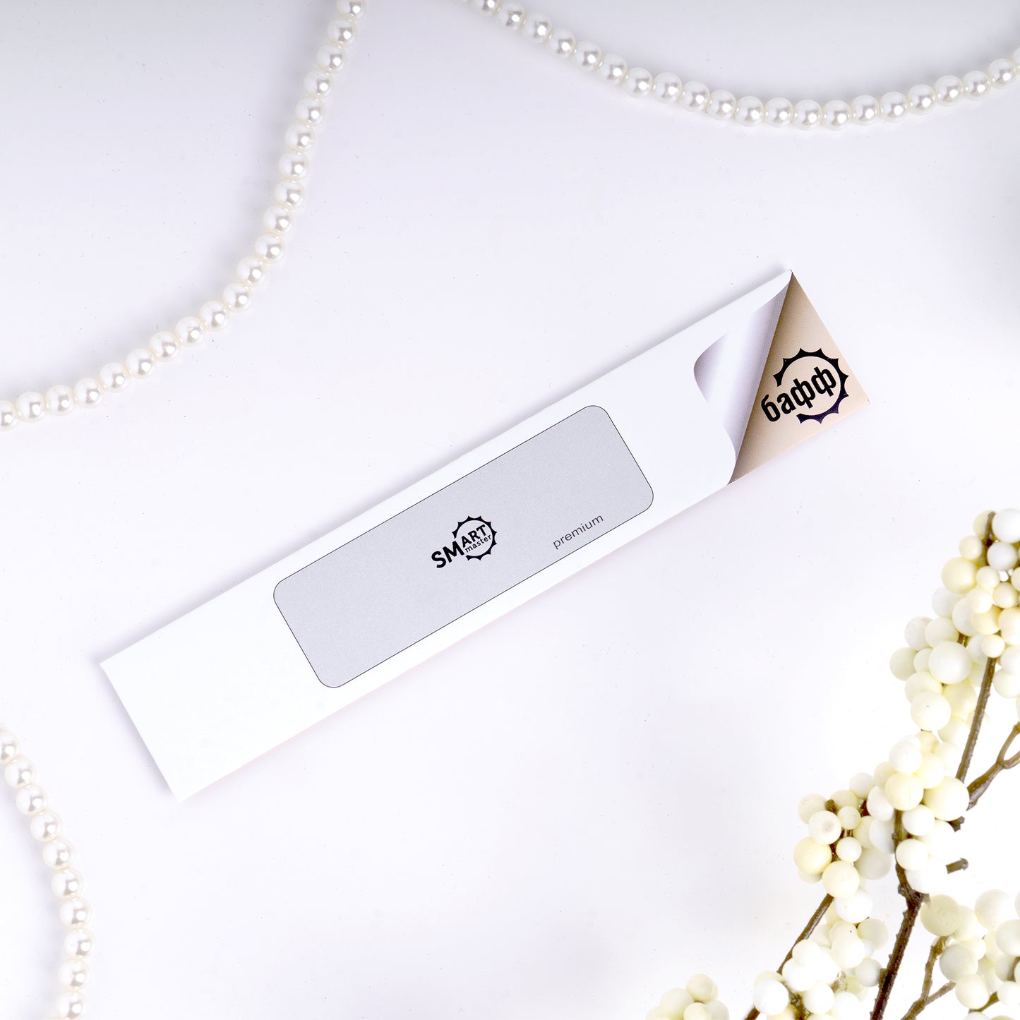 Nail file SMART base Premium buffer 25x90 mm