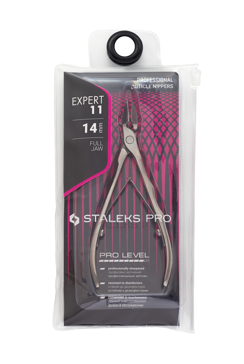 Professional cuticle nippers Expert 11/14 mm