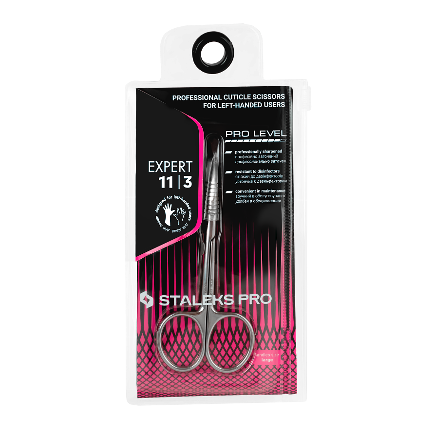 Professional cuticle scissors for left-handed users Expert  11 type 3